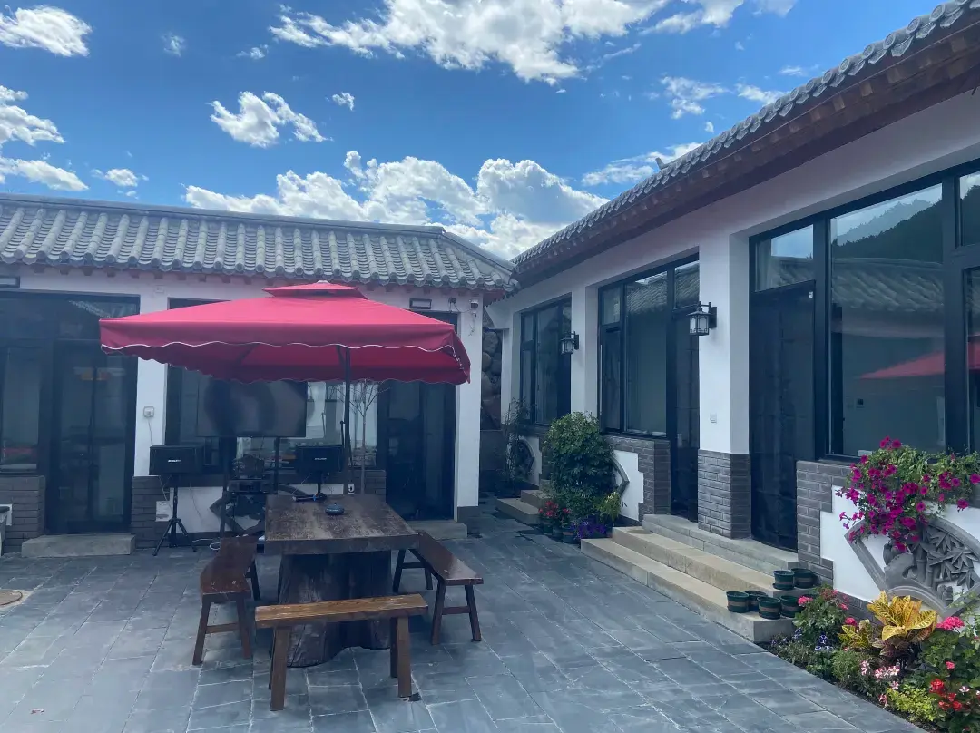Beijing Leisurely B & B - Pekin