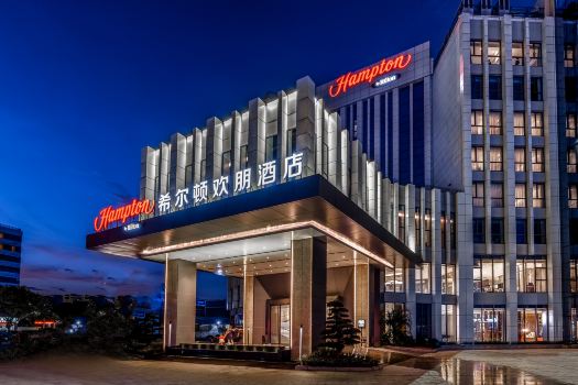 ハンプトンbyヒルトンホテル 東莞中心広場