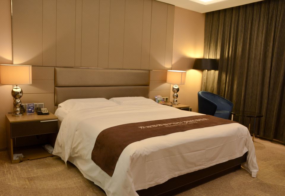 Youhao Jinjiang HotelExecutive Deep-sleep Room