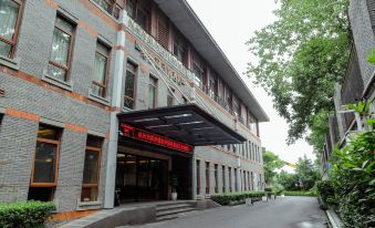 Xixi Runzeyuan Hotel