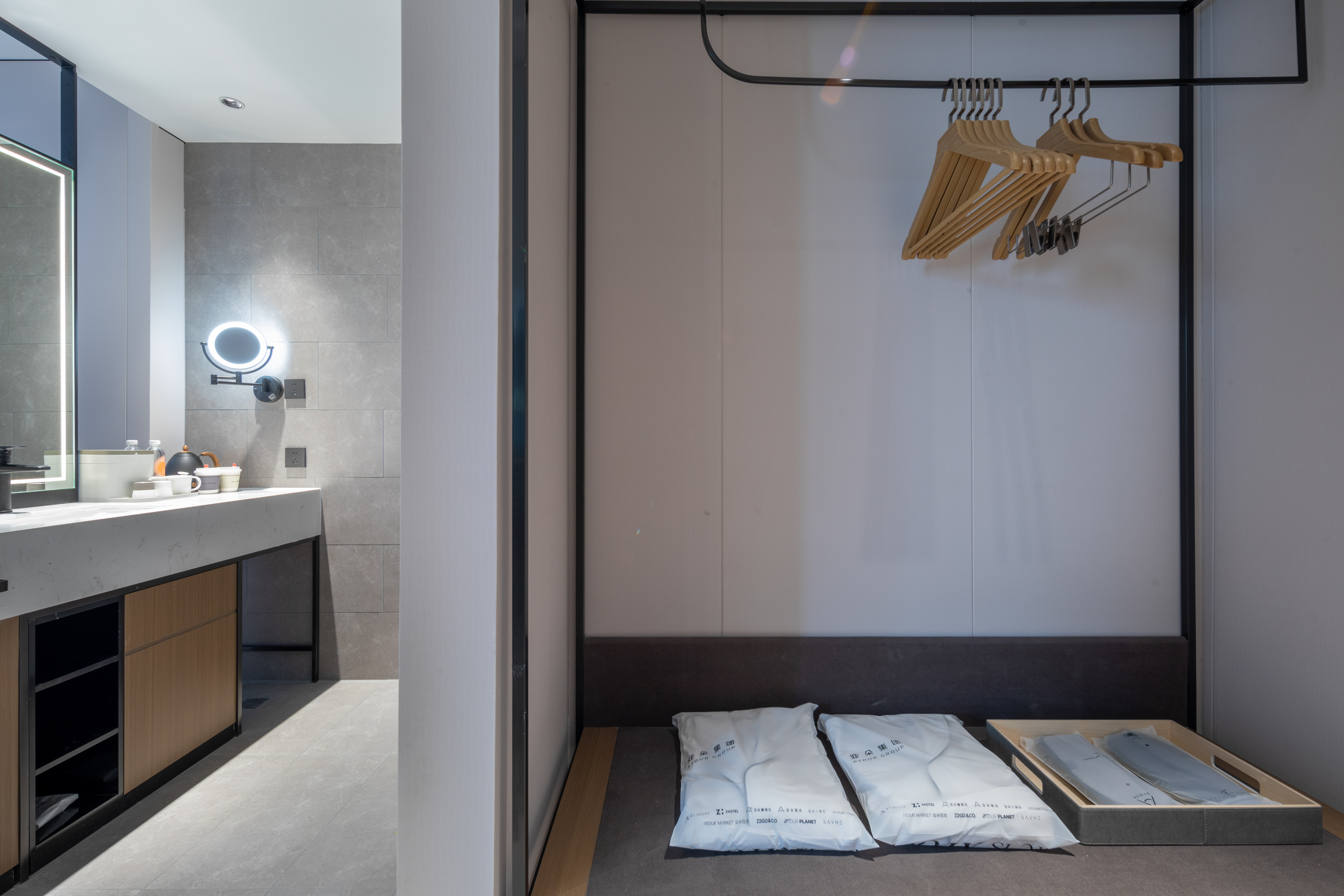 几木套房（深睡枕+mini吧+55寸投屏电视+浴缸+客厅）