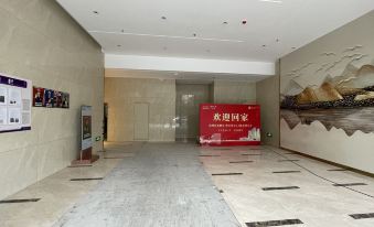 Yingjia Apartment (Sihui Square Debao Branch)