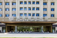Meihao Lizhi Hotel (Yili Yining Shanghai City Six Star Street Scenic Area Branch)