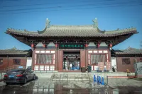 Homeinn Hotel (Damingfu Road Ancient City)