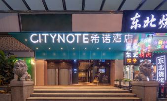 City Note Hotel (Guangzhou Beijing Road Pedestrian Street Subway Station)