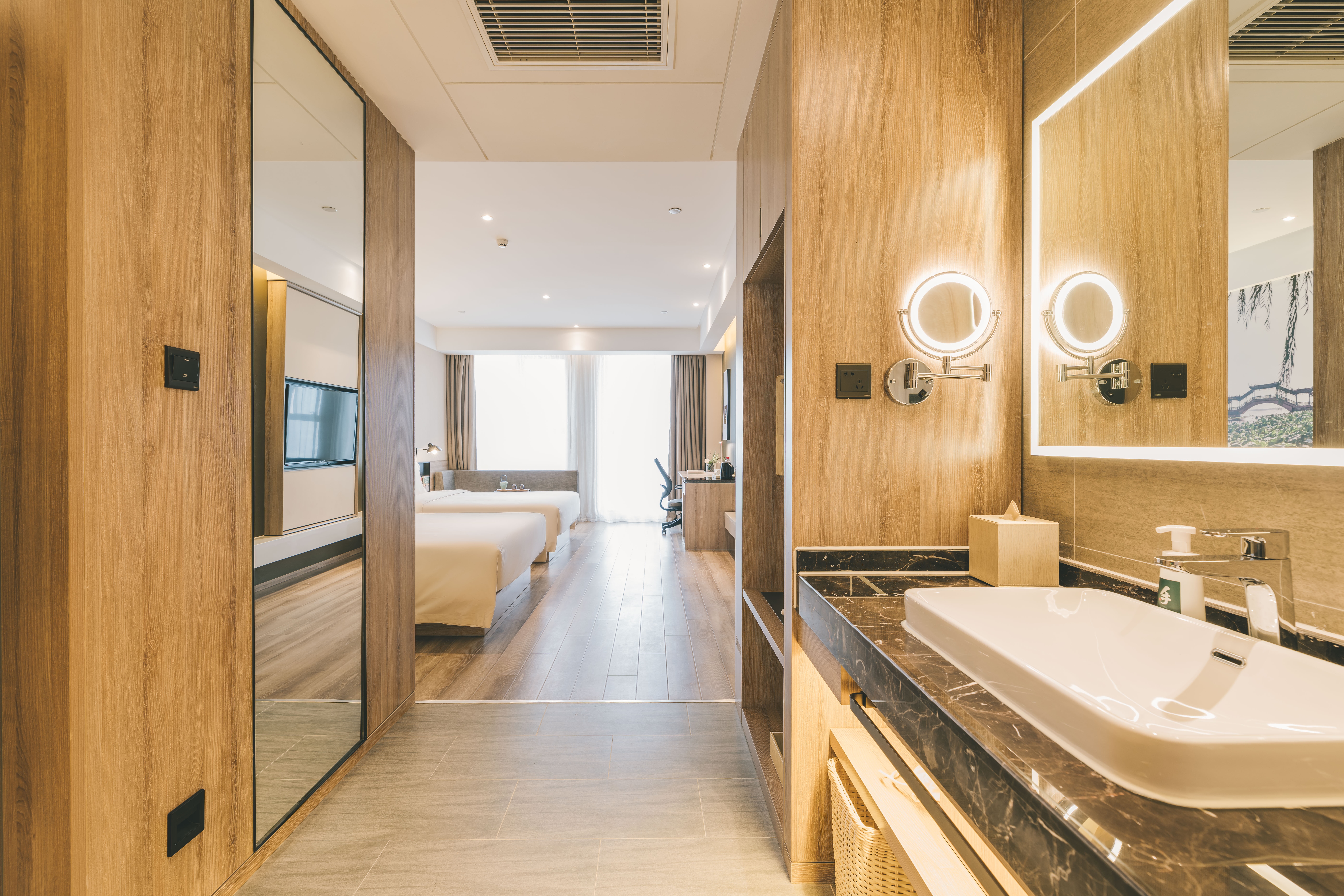 几木双床房（小冰箱+智能马桶+浴袍）