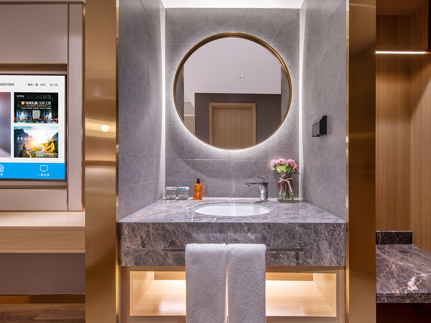 月若流金大床房A