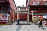 一隅プールホテル（五一広場IFS国金中心）