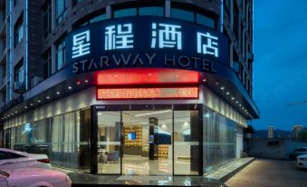 Starway Hotel(Linhai Duqiao Baolong Square)