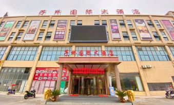 Dingyuanziqiao International Hotel
