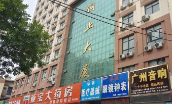 Yuncheng Copper Hotel (Nanfeng Square Railway Station)