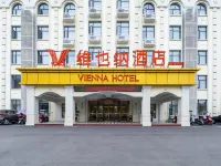 Vienna Hotel Honghu Aiguo Road Branch Hotels in Honghu