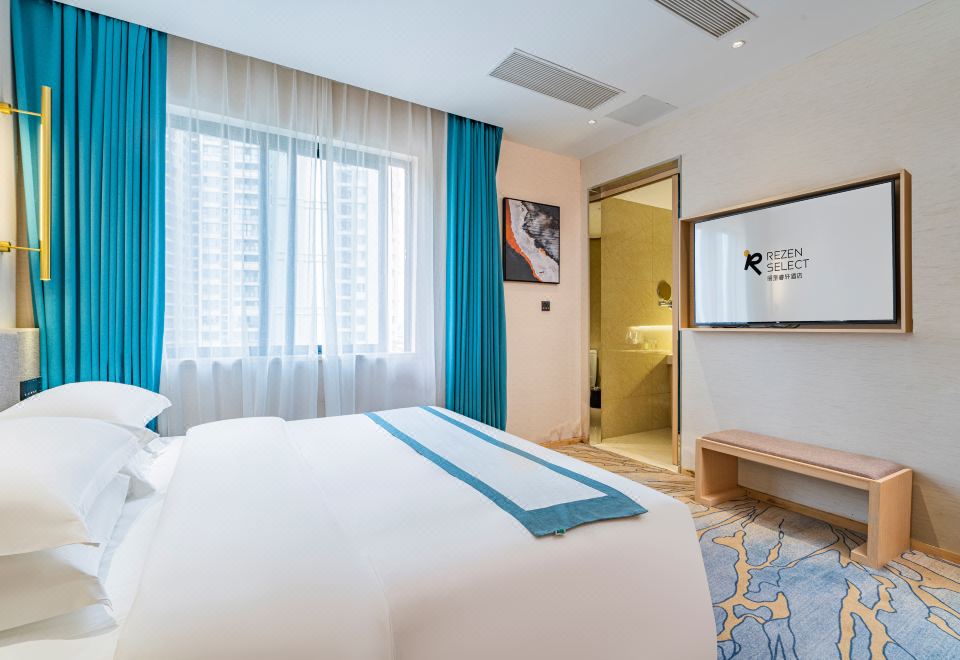 Guanghan Samsung Dui Lichengxuan Hotel Elegant Queen Room