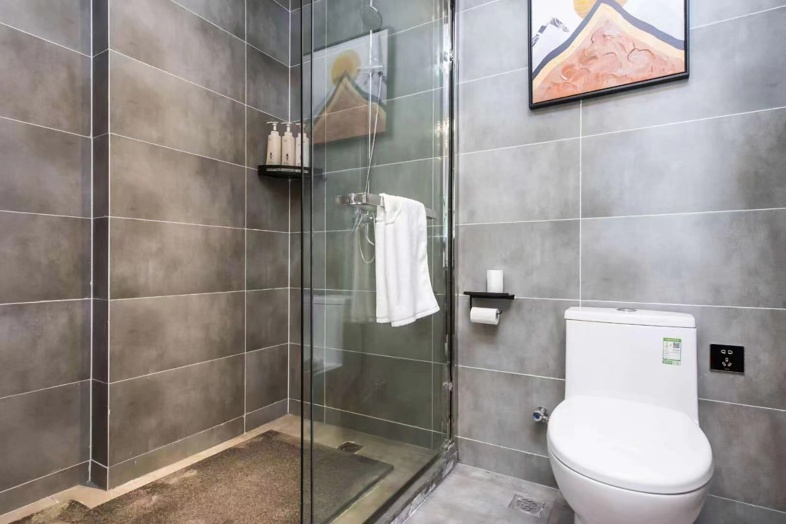 休闲大床房（会客厅+电动窗帘+阿道夫洗护套装）