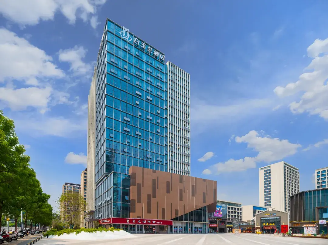 Magnotel Hotel ) - Xuzhou