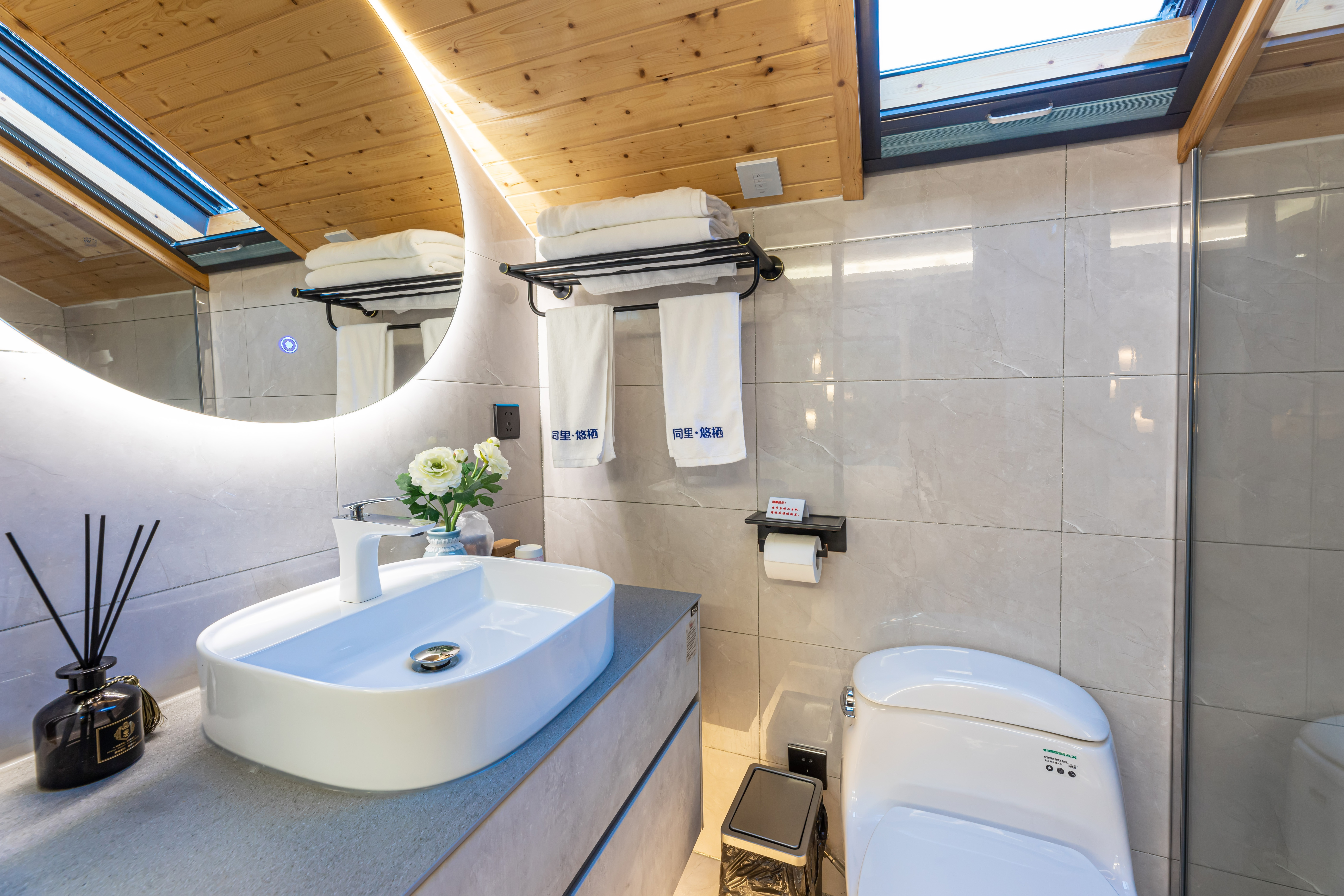 悠月豪华景观大床房