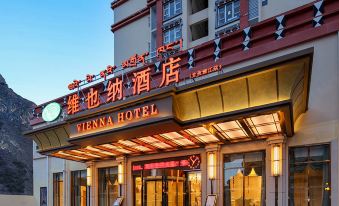 Vienna Hotel (Yajiang Store)