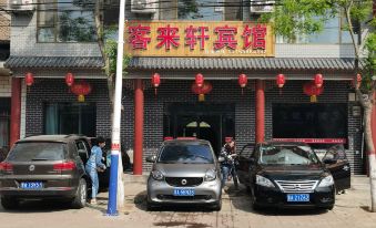 Linxian Kelaixuan Hotel