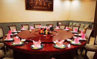 Dongchuan Boutique Hotel (Guangdong People's Hospital China Plaza)