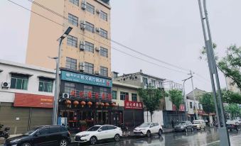 Tianxing Business Hotel