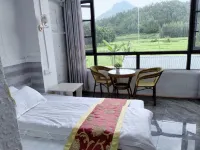 Yiquanyuan Hotel Hotels in Luopingxian