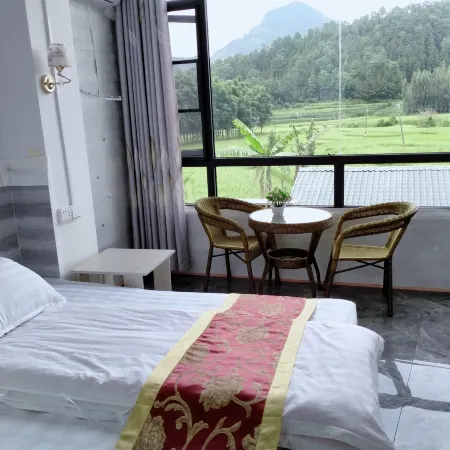 Yiquanyuan Hotel