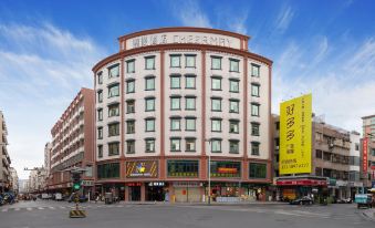 Cheermay Hotels(Shanwei Second Street Branch)
