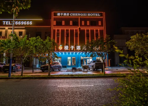 CHENGZI HOTEL