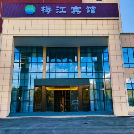 Ningdu Meijiang Hotel Отели в г. Ниндоу