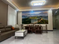 Fengkai Ningju Homestay Hotels in Fengkai County