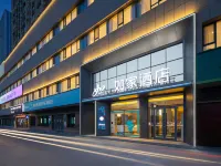 Rujia •neo (Aksu Jinlan Square Branch) Hotele w: Aksu