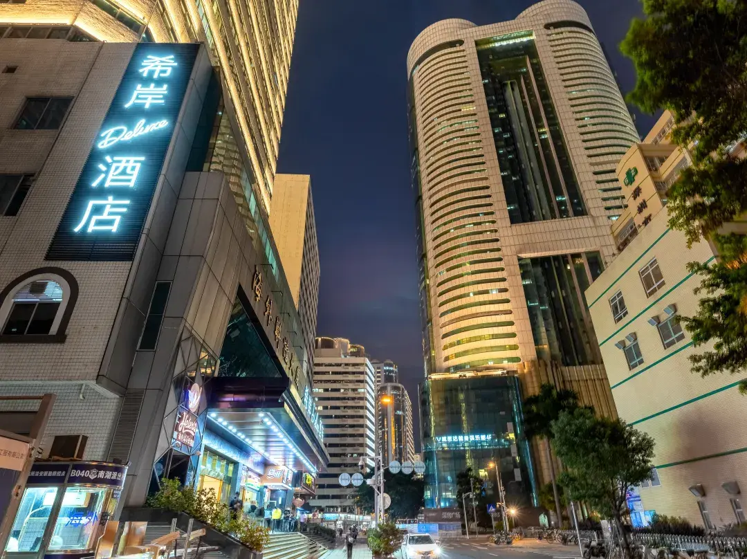 Xana Deluxe Hotel - Hongkong