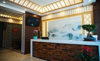 Ding Xiang Youge Hotel