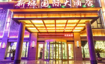 Xincheng International Hotel