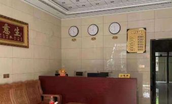 Baise Xinyi Hotel