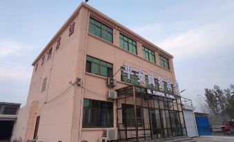 Ping'an Business Hotel