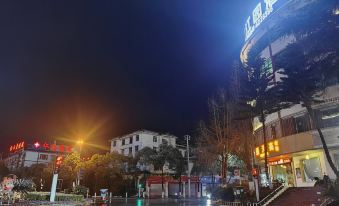 Lianjiangyuan City Hotel