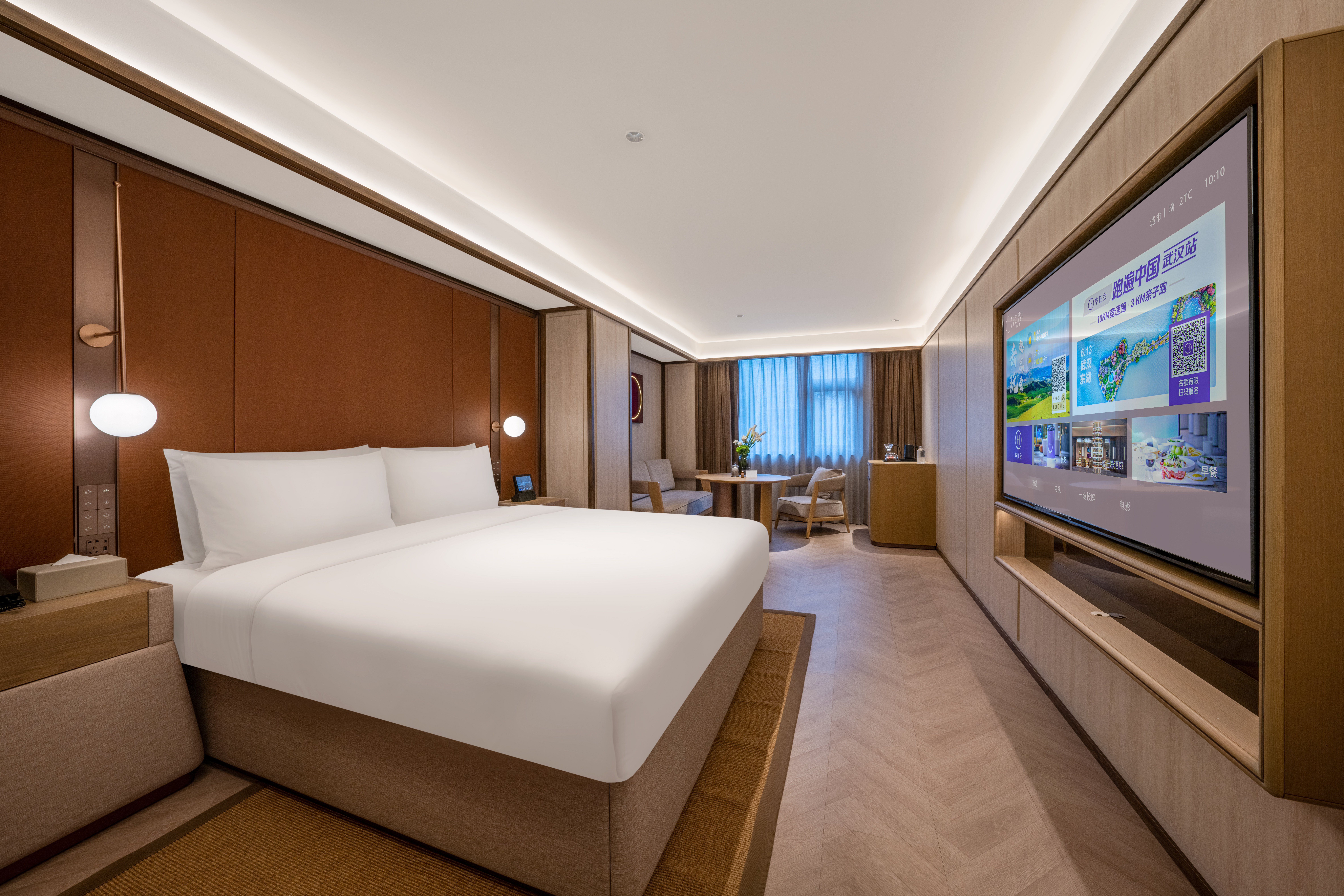 行政大床房 （智能客控+小冰箱+65寸投屏电视+零压床垫）