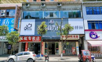 Hengxin Business Hotel