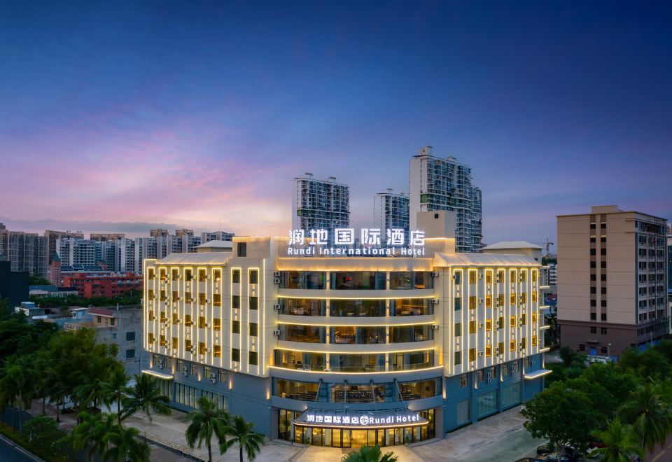 Rundi International Hotel (DanZhou Summer Plaza Gymnasium) - Housity