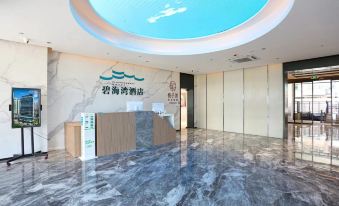 Bihaiwan Hotel (Shantou Xiaogongyuan Seaside Corridor)