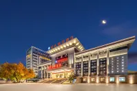 Holiday Inn (Yining Liuxing Street & Yili Normal University)