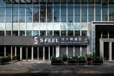 SFEEL Designer Hotel (Tangshan Aegean Sun City Branch) Hotels in 