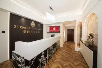 Zecheng Purejoy Designer Hotel (Ningxia Museum Jinfeng Wanda Branch)  호텔