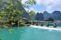 Shuipan Mountain Residence Homestay