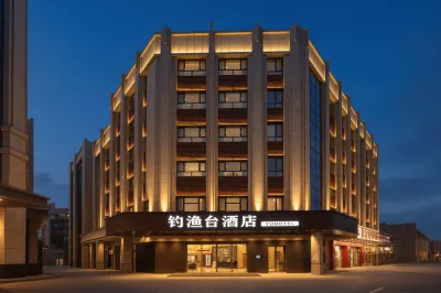 Kash YU Hotel  호텔