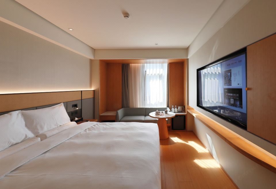 JI Hotel (Xiamen Haicang District Government)Shuya Superior Double Bed Room