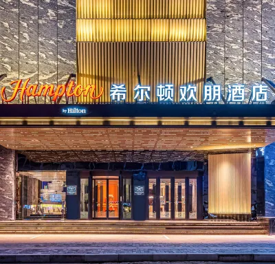 Hampton by Hilton Hohhot Gulou Hotel a 