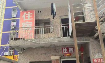 Shenzhen Jiansheng Accommodation
