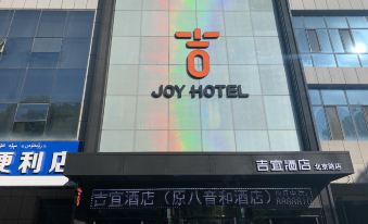 Yining Joy Hotel